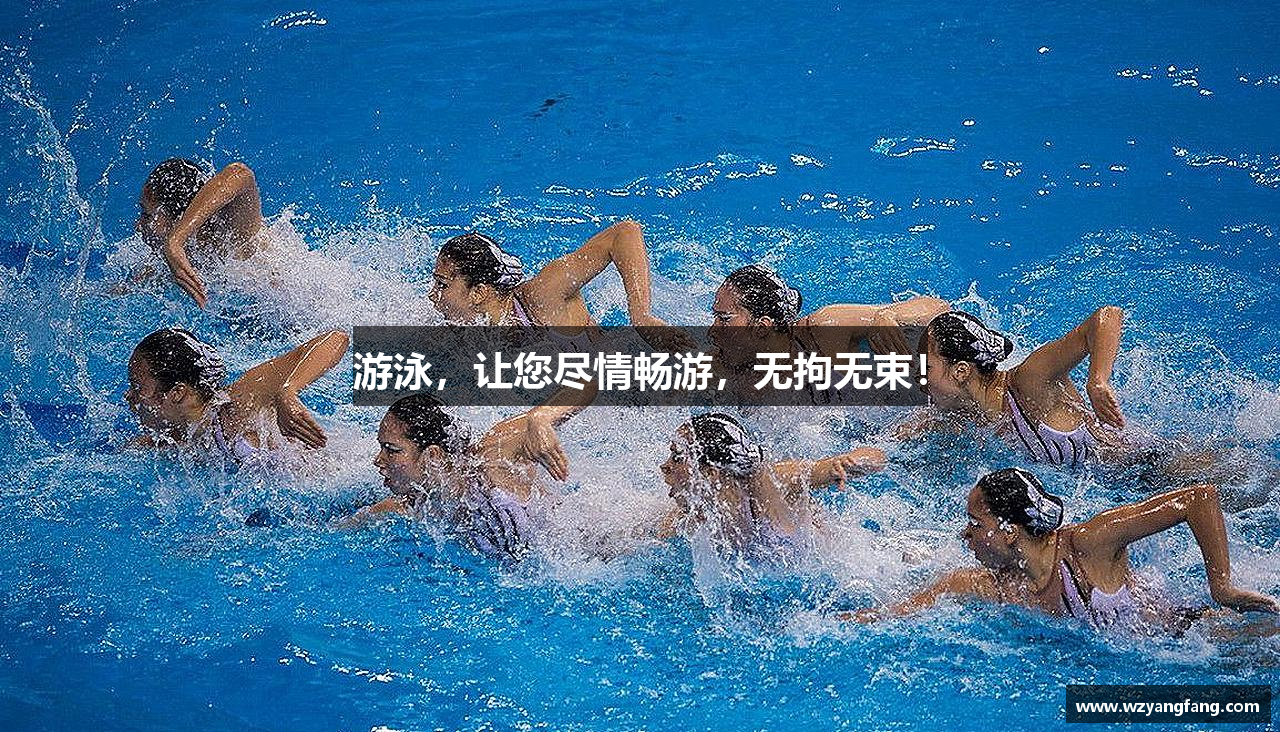 金年会